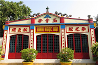 ĐÌNH NGỌC HỘI